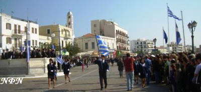 2008.10os.28.ethniki giorti 100